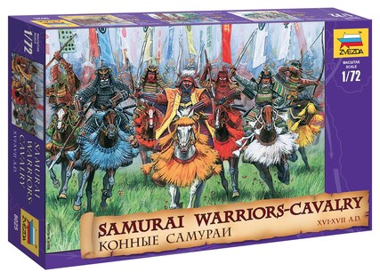 Figurine di Wargames (AoB) 8025 - Samurai Warriors-Cavalry XVI-XVII AD (1:72)