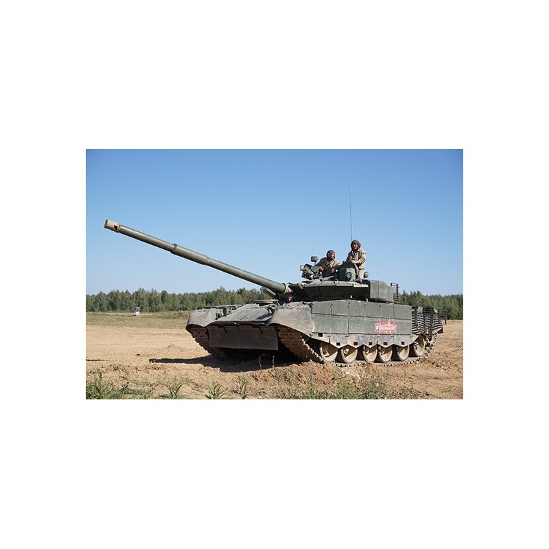 Russo T-80BVM MBT. TRUMPETER 09587