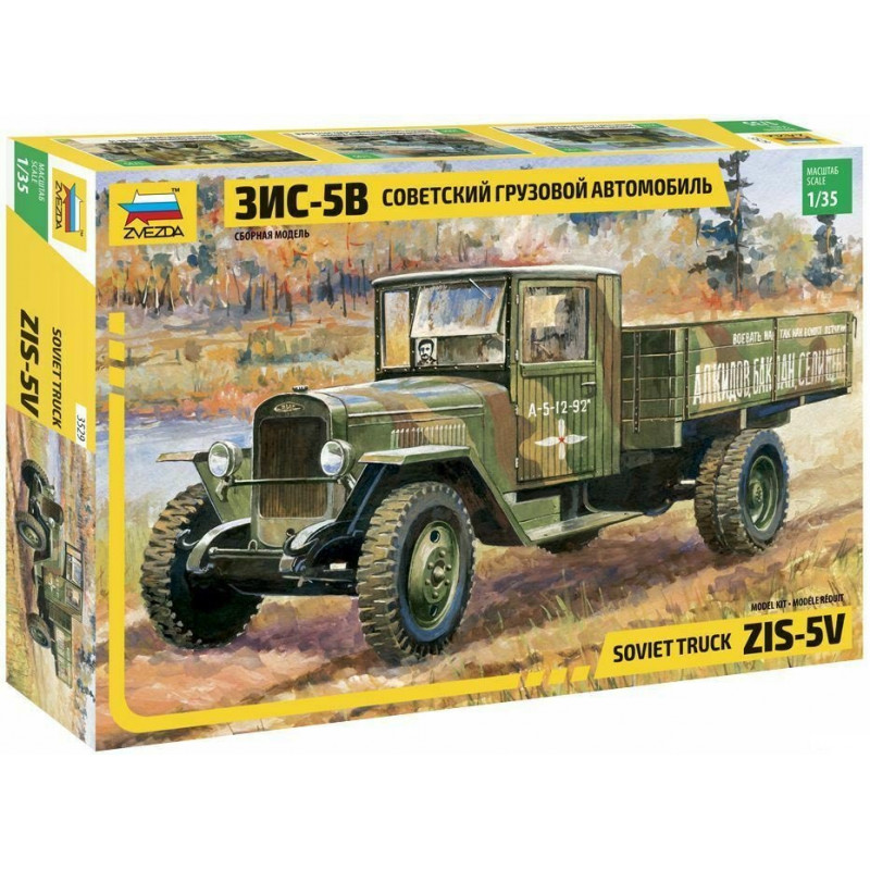 Camion sovietico ZIS-5V. ZVEZDA 3529