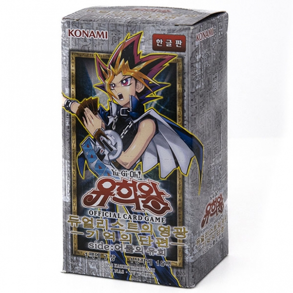 Duelist Road -Piece of Memory- Side: Yami Yugi - Display 15 Buste (KOR - Unlimited)