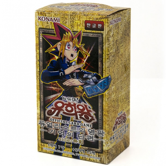 Duelist Road -Piece of Memory- Side: Yugi Muto - Display 15 Buste (KOR - Unlimited)