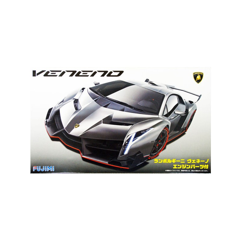 Lamborghini Veneno. FUJIMI RS-94
